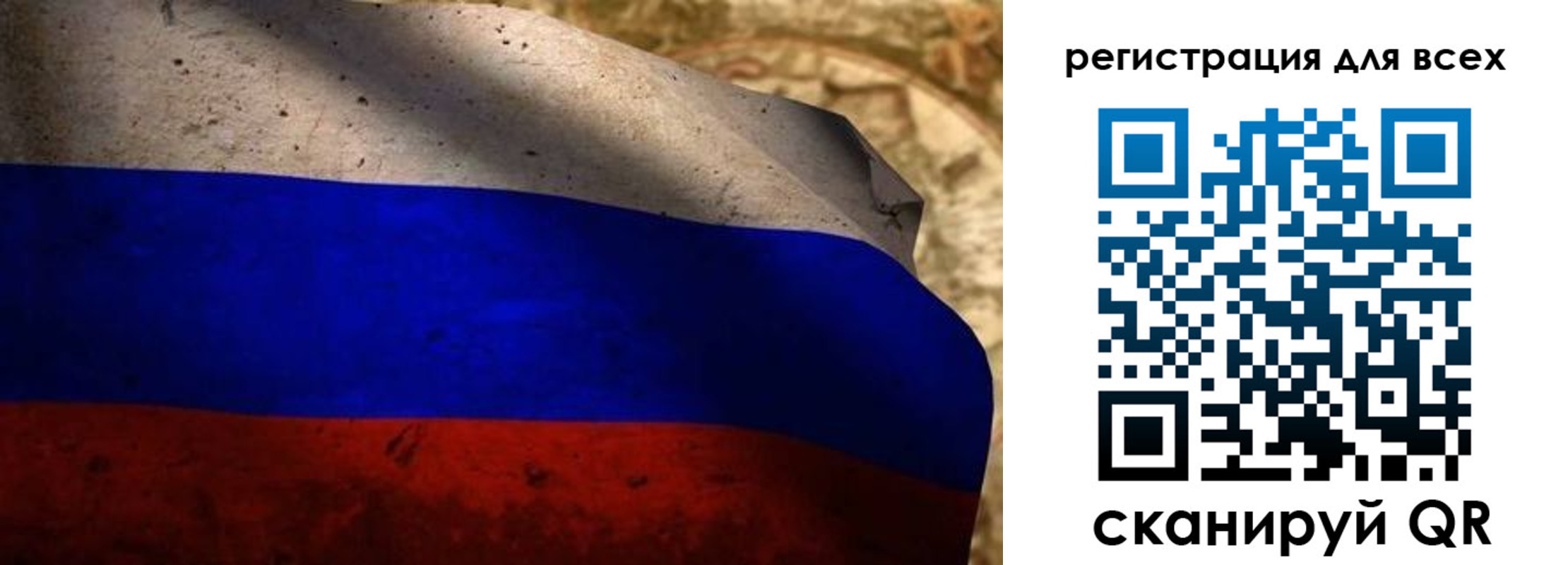 временная регистрация адрес в Губкинском